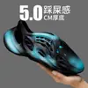 Zapatos Croc para Hombre Nueva Ropa Exterior de Verano Chanclas de Suela Gruesa para Dedos del Pie Sandalias Deportivas de Playa para Exteriores Talla Grande