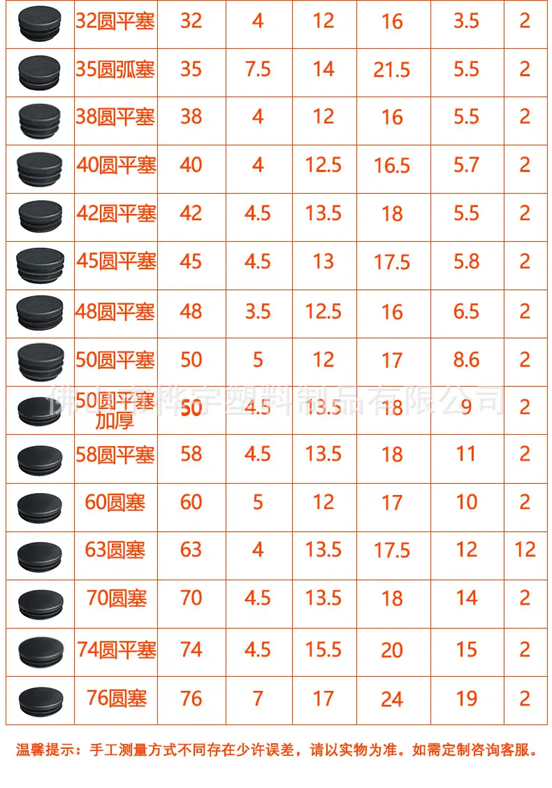 详情页2_04.jpg