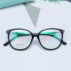 Tienda de gafas nicho de venta rápida TR90 miopía armazón de gafas para hombre y mujer venta al por mayor armazón pequeño presbicia gafas altamente decorativas Oval