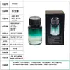 Aromaterapia de Coche de Gama Alta Perfume para Coche Luz de Ambiente Techo de Cielo Estrellado Atomizador Automático de Fragancia Spray Adornos Creativos en el Coche