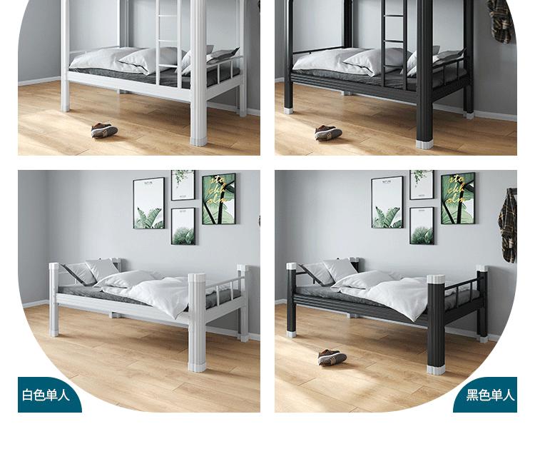 21年双层床-02版_11.gif