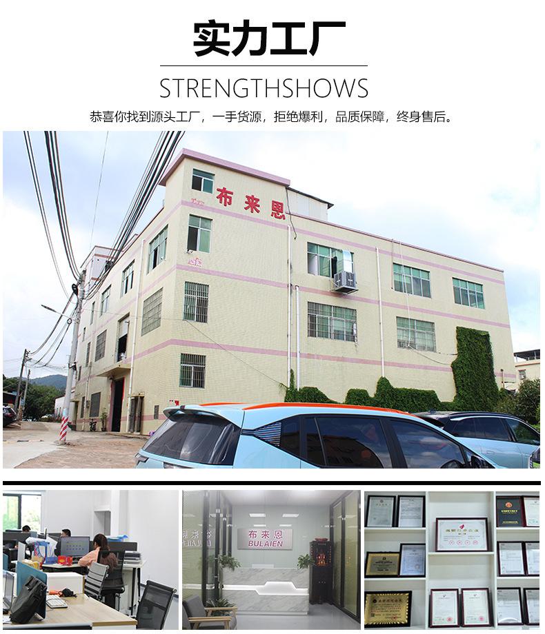 详情-3.jpg