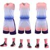 Traje Deportivo Wei Pao Uniforme de Baloncesto Uniforme de Equipo de Competición para Hombre Camiseta de Baloncesto Adelgazante Estampada Camiseta de Entrenamiento Verano Correr