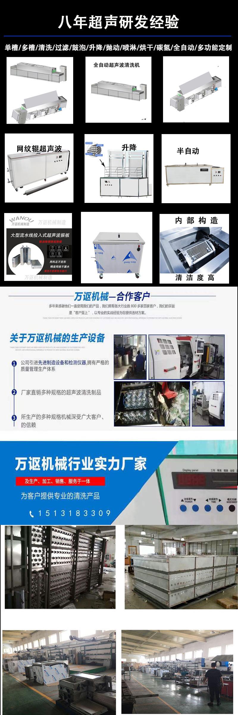 未标题-1详情第一张