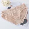 Encaje Transfronterizo Ropa Interior Sexy Coqueta Transpirable Cintura Baja Levanta Cadera Ropa Interior para Damas Calzones Japoneses Hot