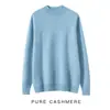 Nuevo Suéter de Cachemir con Cuello Alto Medio para Hombre Otoño/Invierno 2026, Engrosado, Lana Amigable con la Piel, Corte Holgado, Talla Grande, Suéter Base