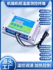 Regulador de Velocidad PWM para Ventilador de 12V Control de Temperatura de Gabinete de Chasis de 24V Módulo de Ventilador de Refrigeración de 48V Alarma de Fallo Leide