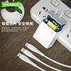 Cable de datos Mairen T55 para iPhone 14/13/12 teléfono móvil carga rápida Tipo-C Android cabezal de carga rápida traje