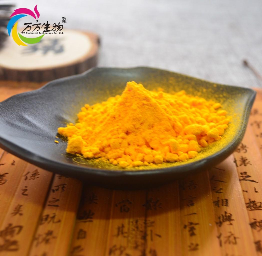 辅酶甲标1