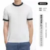 2026 Verano Transfronterizo Bloques de Color Camiseta de Punto de Seda de Hielo Textura de Canalé Vertical Estilo Casual Americano Ropa para Hombre