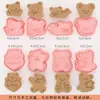 Mini Moldes para Galletas de Dibujos Animados Sanrio Hogareños Moldes de Sandía Estéreo 3D Corte a Presión Horneado de Fondant Hecho a Mano