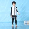 Maiô Infantil, Cardigã Masculino, Roupa de Surfe, Maiô Infantil de Manga Longa com Proteção Solar para Meninas Tamanhos Médio e Grande, Roupa de Neoprene de Secagem Rápida para Família