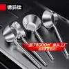 Acessórios de Cozinha Demashi Colher de Água Aço Inoxidável Colher Grande para Sopa Colher para Mingau Sem Borda Cabo Longo Utensílios de Cozinha