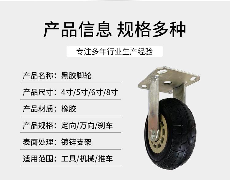 黑胶详情_05.jpg