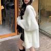 Casaco de Pelúcia Imitação de Visom com Capuz Leite Fufu Feminino Outono e Inverno Comprimento Médio Solto Estilo Preguiçoso Cardigan de Tricô para Mulheres