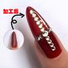Arte de Uñas Rojo Parche de Uñas Prefabricado Cereza Escarchada Piezas de Uñas Postizas Uña Postiza Semiterminada PMMA Código Armadura