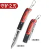 Oferta Especial Navaja Plegable para Fruta para Exteriores Navaja de Acero con Patrón Portátil Navaja Plegable para Exteriores Navaja con Patrón Damasco