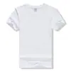 Camiseta de Manga Corta Pesada de 220 g Admite Impresión de Logotipo Personalizado, Camisa Cultural de Cuello Redondo, Uniforme Escolar, Uniforme de Trabajo, Camiseta Transpirable para Hombre