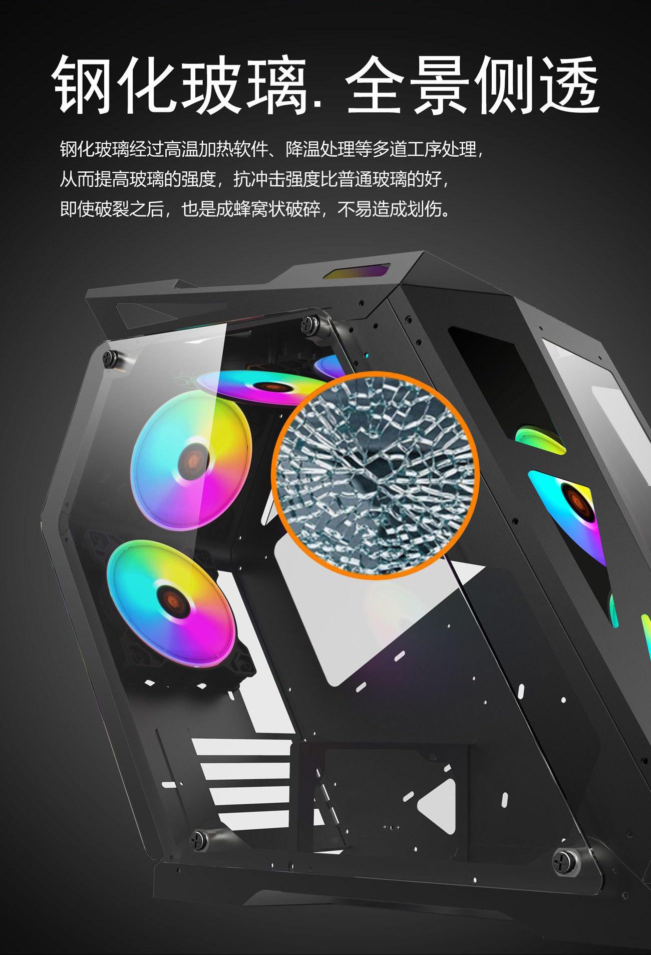 动力火车雷神- (5).jpg