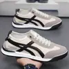 Zapatos Casuales para Hombre Nuevo Estilo Coreano Retro Zapatos de Skate Suela Plana Zapatos Deportivos para Correr Comercio Exterior Ligeros Cómodos Transpirables Zapatos de Hombre