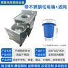 Carrinho Coletor de Aço Inoxidável para Restaurantes, Carrinho Móvel Multifuncional para Coleta de Alimentos, Carrinho de Lixo, Mesa de Armazenamento para Cantina, Carrinho de Restos de Comida
