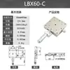 Plataforma de Posicionamiento Eje Xy Lbx Lby25 40 60-L C R Precisión Óptica Ajuste Manual Fino Deslizamiento Elevador