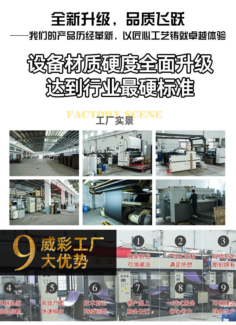 拉丝纹系列_02.jpg