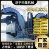 Volquete de descarga lateral de alta eficiencia, máquina de descarga de mineral de cámara superficial de mina de carbón Zhongsheng, equipo de volquete basculante lateral fijo