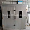 Fabricante Vende y Vende al por Mayor Cajas de Fermentación de Acero Inoxidable, Cámaras de Fermentación para Panes al Vapor, Salas de Equipos de Fermentación, Salas de Fermentación con Control de Temperatura y Humedad