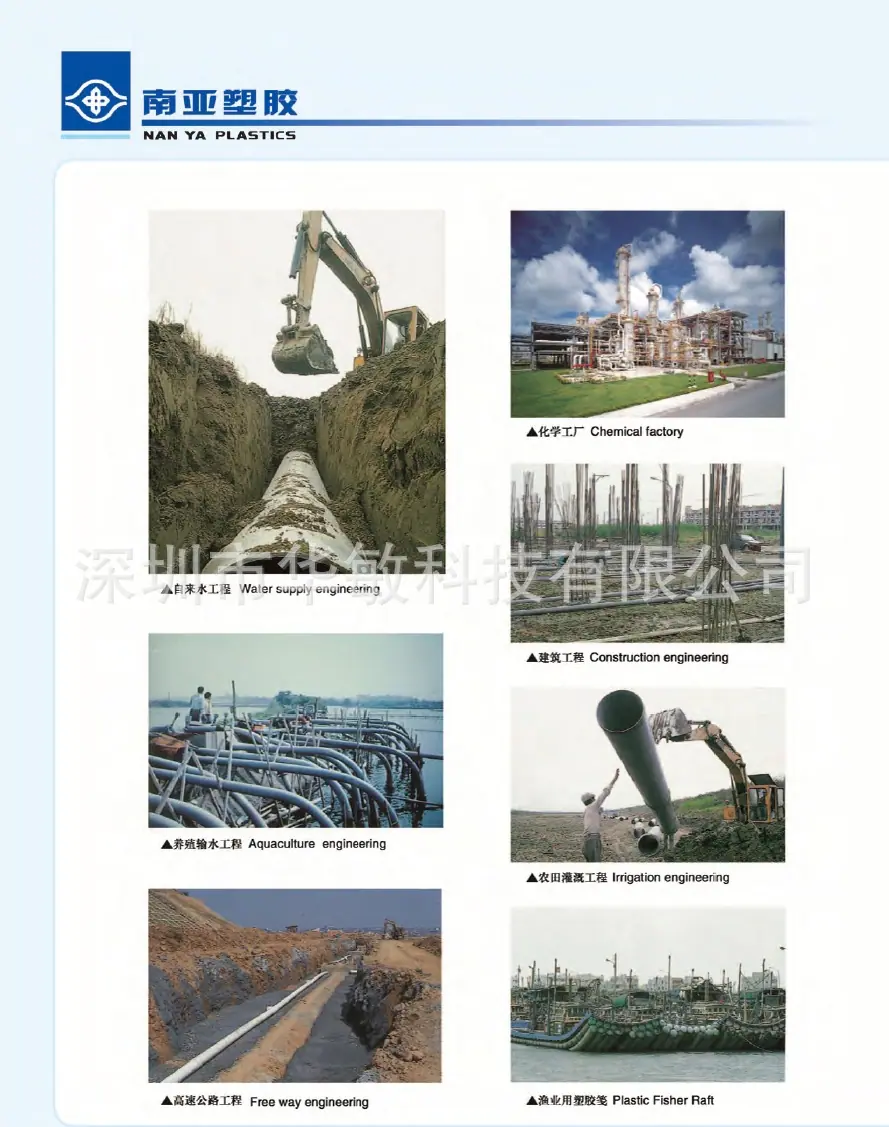 详情2.jpg