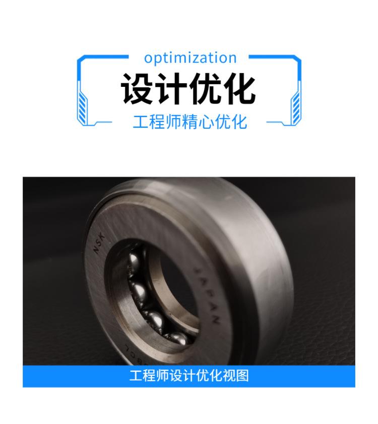 1688工厂五金机械详情页-3