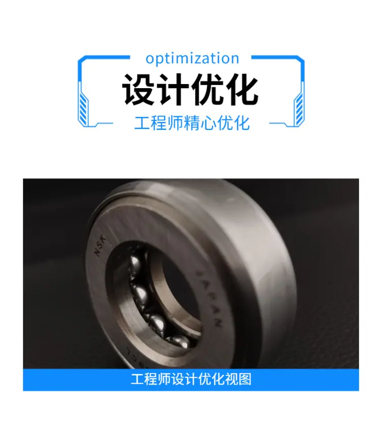 1688工厂五金机械详情页-3
