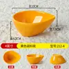 Platos de Melamina, Imitación Porcelana, Platos para Snacks de Bar KTV, Platos de Plástico para Restaurantes Comerciales, Platos para Platos Fríos, Platos para Condimentos, Platos para Salsas para Dipear