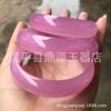 Pulseira de calcedônia rosa flor de pêssego gelo Brasil ágata hibisco Jade Girl tira redonda ágata rosa pulseira de beleza