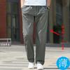 Otoño e Invierno 2024 Nuevos Pantalones Casuales de Algodón Puro para Hombre Espesos Holgados de Pierna Recta Overoles Talla Extra Juventud