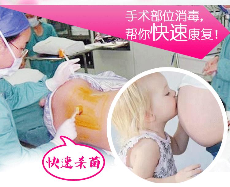 500ml详情页-gai_04