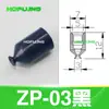 Ventosas de Sucção a Vácuo Mini para Acessórios de Braço Robótico Industrial Ventosas de Silicone Pneumáticas ZP2/3/4/6/8