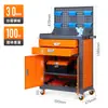 Mesa de máquina herramienta CNC elevación engrosamiento ampliación banco banco de trabajador taller mesa de operación