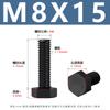 Tornillos Externos Hexagonales de Nylon Din933 Tornillos de Plástico Aislados Negros Tornillos de Plástico Serie M3-M8