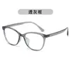 Nuevas Gafas Casuales Anti-Luz Azul para Miopía, Monturas de Gafas de Plástico Versátiles y a la Moda para Mujer, Retro Trendy, Se Pueden Equipar con Lentes Planas de Prescripción