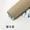 Pegatina de Cuero Autoadhesiva con Patrón de Guijarros Transfronteriza de Douyin para Sofá, Interior de Coche, Coche