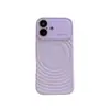 Transforme Instantaneamente em uma Grande Janela com uma Capa Magnética para Celular Ondulada Adequada para Apple 17Promax Capa de Silicone de Cor Sólida 16/15/14