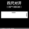 Xiangshu Hongxiu Anhui Papel Xuan Semi-Cru Semi-Cozido Papel Xuan Pintura Chinesa Caligrafia Conjunto Papel de Prática Criação para Iniciantes