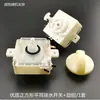 Lavadora Semi-automática de Doble Tina Pies Planos Cuadrados Interruptor de Desagüe Estándar Suave Cuerda para Colgar Perilla Accesorios