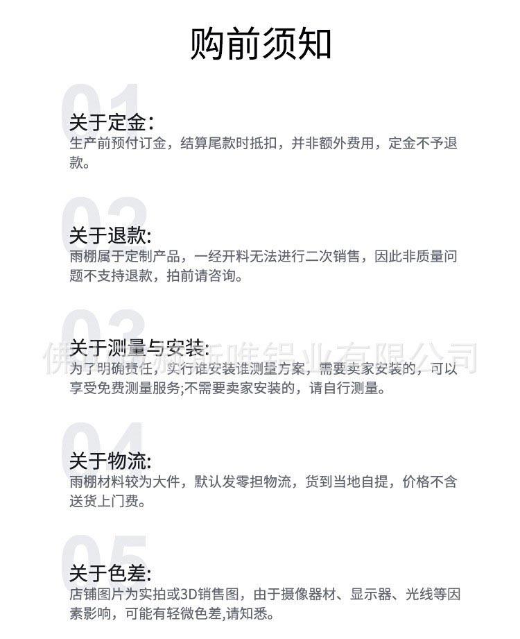 21914497388_1018933767