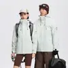 Jaqueta Outdoor 3 em 1 Personalizada, Destacável, Roupa de Montanhismo Três-Resistente, Corta-Vento, Impermeável, Forrada com Fleece para Aquecimento, Jaqueta de Trabalho