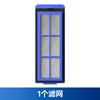 Adequado para Aspirador Robô Eufy Robovac 11Smax/15Cmax Escova Principal Lateral Filtro Tampa Hepa Acessórios