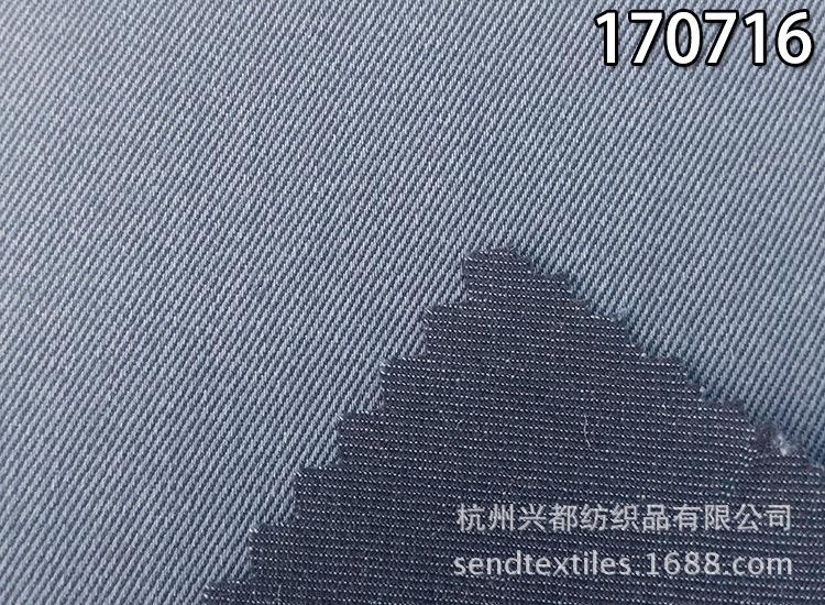 170716天丝涤弹力3