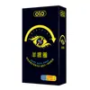 Anillo Vibrador Ojo de Oveja OLO para Coqueteo Manga Bola de Cuentas Interés Masculino Crecimiento Manga de Cuentas Suaves Productos Sexuales para Adultos Venta al por Mayor byt