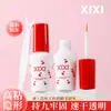 Pegamento para Pestañas Postizas Xixi de Secado Rápido, Suave, Sin Rastro, Impermeable, Resistente al Sudor, Antihielo, Color Transparente Incoloro, Secado Rápido, Fácil de Quitar